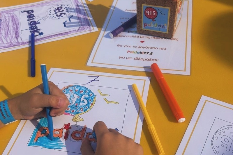 Podcast που θα λύνει παιδικές απορίες από το Paidaki 97.5