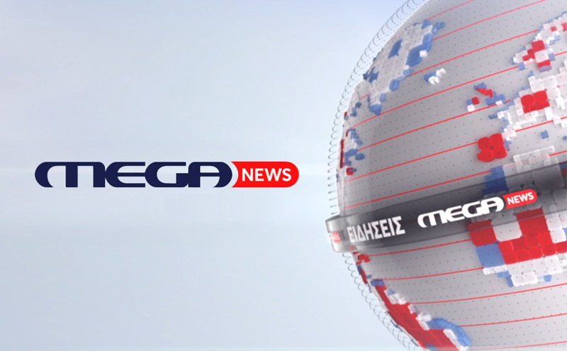 Ο απολογισμός του Mega News για τον πρώτο χρόνο της λειτουργίας του