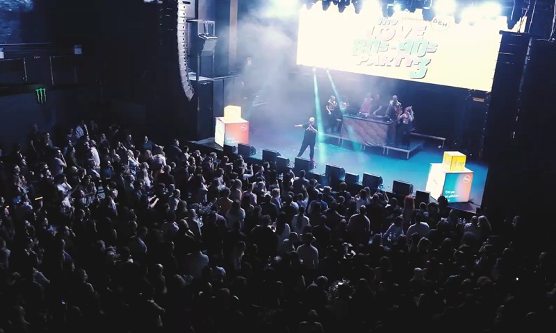 Το «The Love 80s-90s Party 2026» έρχεται στο Floyd από τον Love 97.5