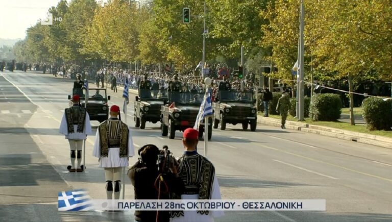 Έχασαν τα «μεγάλα» κανάλια, κέρδισαν τα «μικρομεσαία» σε τηλεθέαση