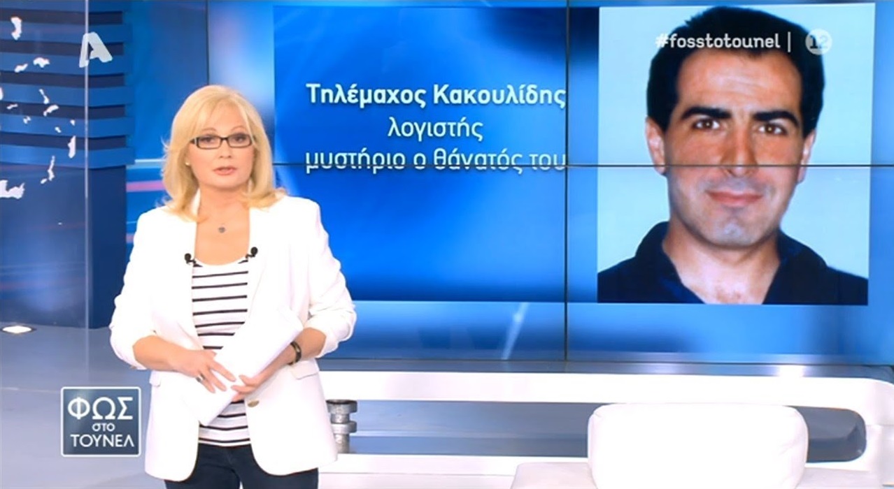 Ανανεώσεις συνεργασίας και πρωτιές στον Alpha