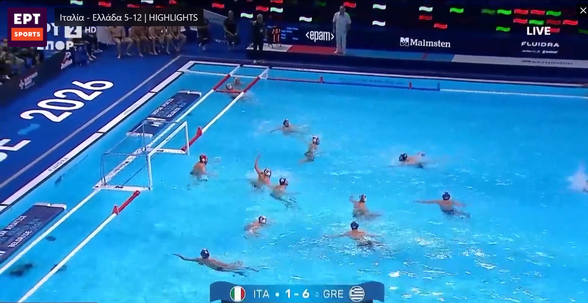 Tο βραδινό δελτίο της ΕΡΤ ξαπόστειλε τις κανονικές ειδήσεις στο πυρ το εξώτερον