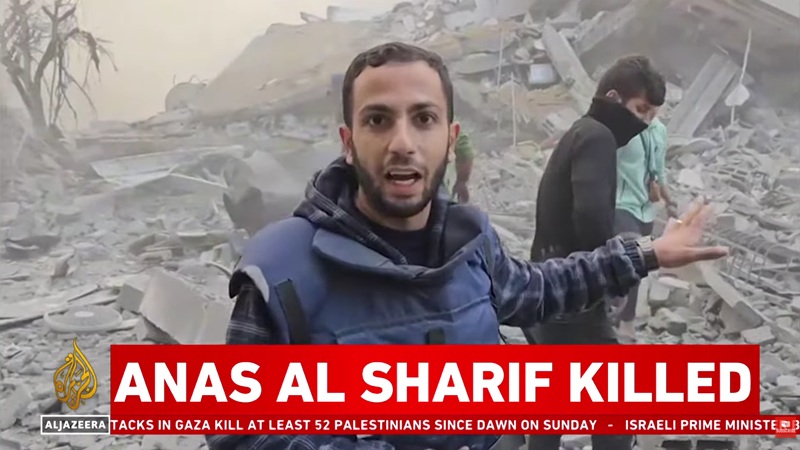 ΔΟΔ: 128 δημοσιογράφοι σε όλο τον κόσμο δολοφονήθηκαν το 2025