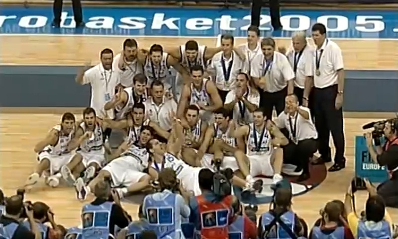 Η κατάκτηση από την Εθνική του Ευρωμπάσκετ 2005, στο Αρχείο της ΕΡΤ