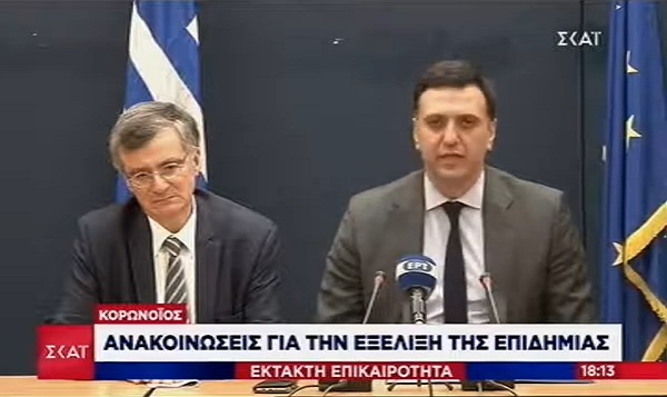 Το τηλεβαρόμετρο του ΠΣΚ (13-15/03)