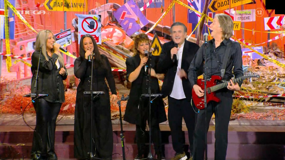 Μόνο πρώτο στο prime time το «Αλ Τσαντίρι Νιούζ», νέο ρεκόρ τηλεθέασης για την «Κοινωνία Ώρα Mega»