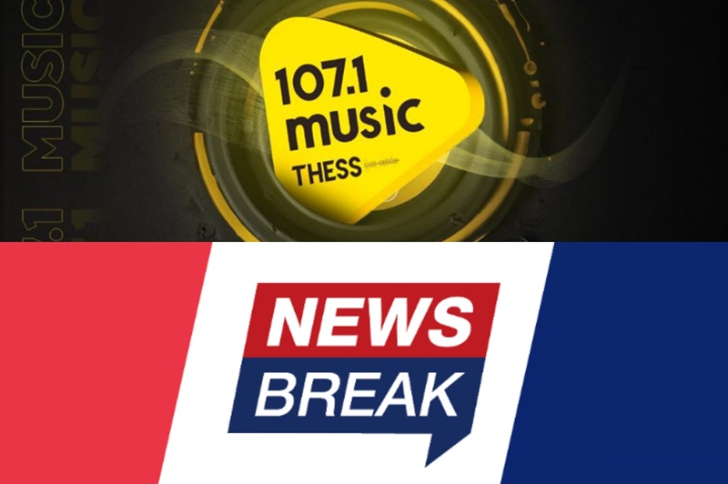 Στον Γιάννη Φιλιππάκη ο Music 107.1, στον Χάρη Πολίτη το Newsbreak.gr