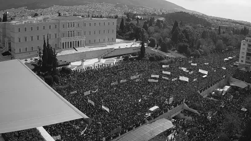 Στάση εργασίας την Κυριακή στην ΕΡΤ για τα Τέμπη