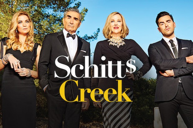 «Schitt's Creek» και «Succession» οι μεγάλοι νικητές στα ΕΜΜΥ